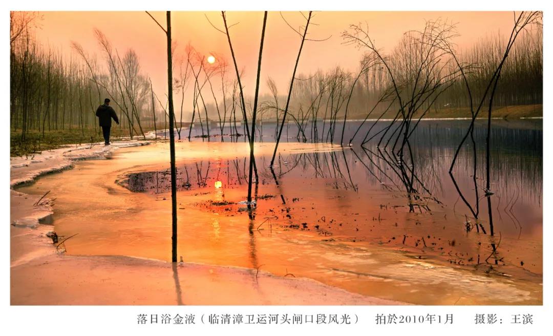 微信图片_20211128100413