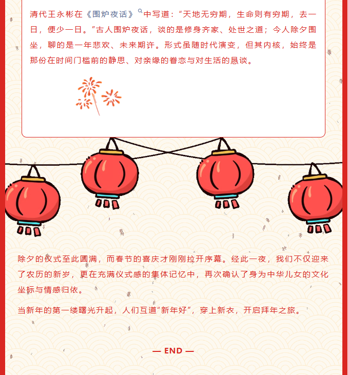 image.png?v=1774110450614