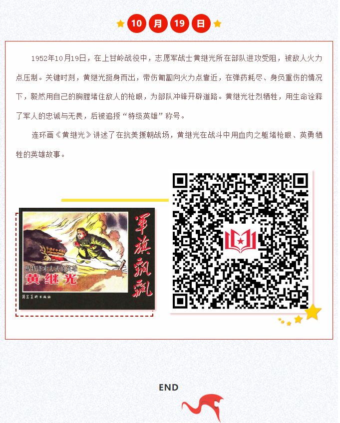 image.png?v=1762100193225