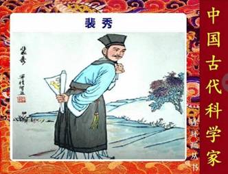 中国 中国.jpg?v=1765564486002