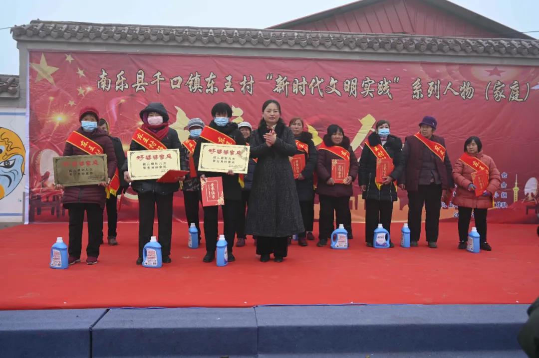 微信图片_20210114104450