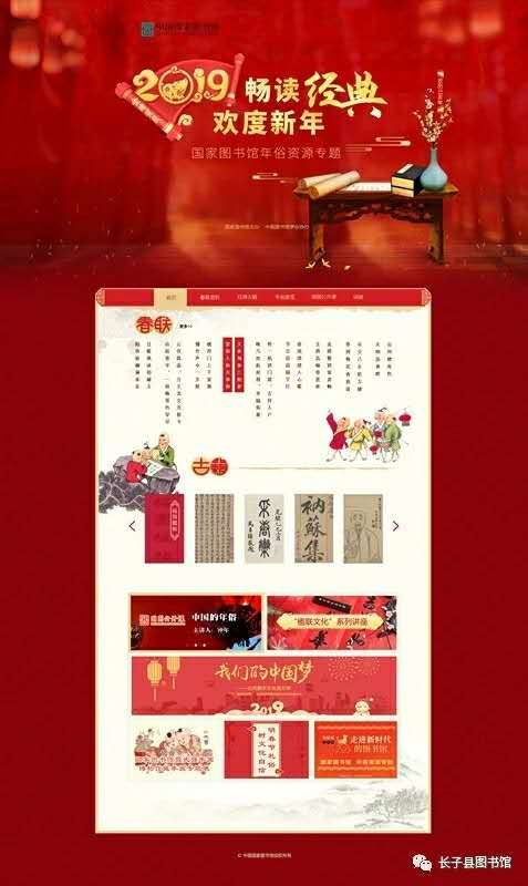 1137897805 1137897805.jpg?v=1761850749296