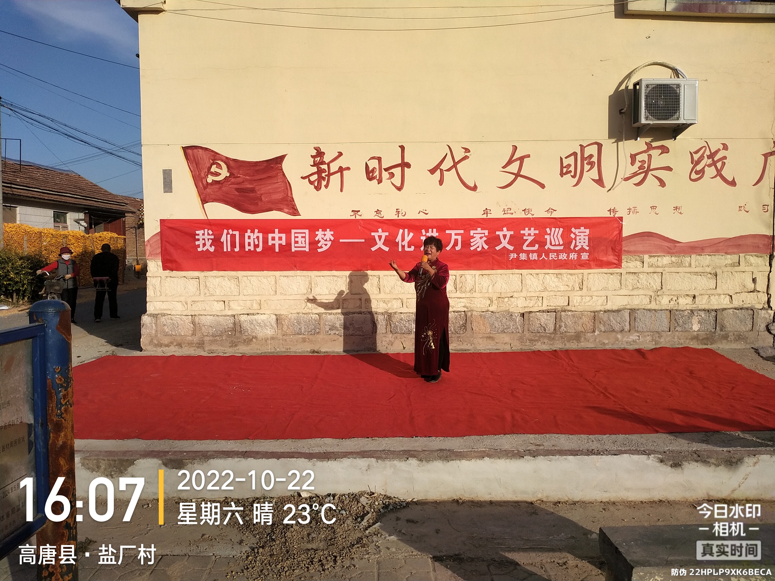 微信图片_20221022194239 微信图片_20221022194239.jpg