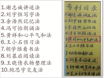 pagenumber_ebook=38,pagenumber_book=27