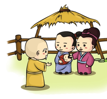 pagenumber_ebook=21,pagenumber_book=22