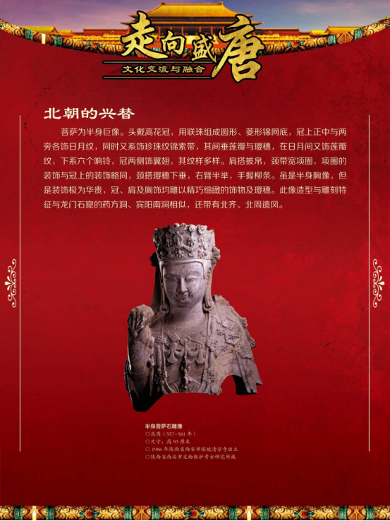 image.png?v=1749219116798