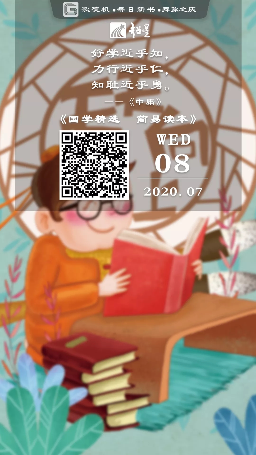 7.webp 7.webp.jpg?v=1765701097308