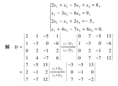 pagenumber_ebook=30,pagenumber_book=30