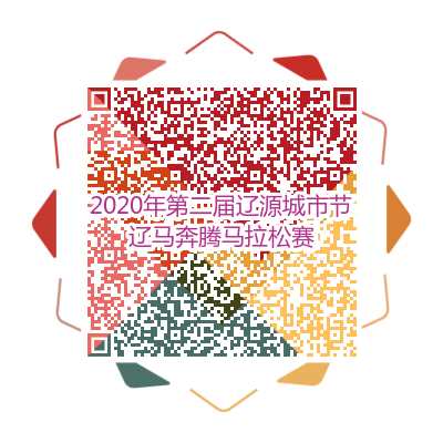 微信图片_20200905093049.jpg