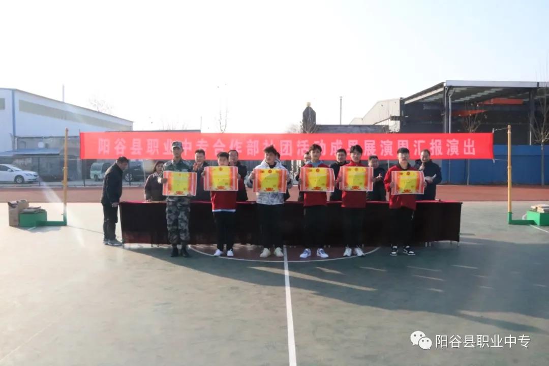 微信图片_20210105112754 微信图片_20210105112754.jpg