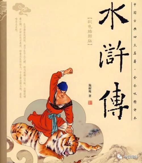 微信图片_20210105095454 微信图片_20210105095454.jpg