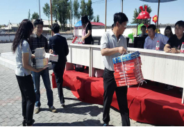 20170613154941_0tx99cghqx 20170613154941_0tx99cghqx.png?v=1770127351647