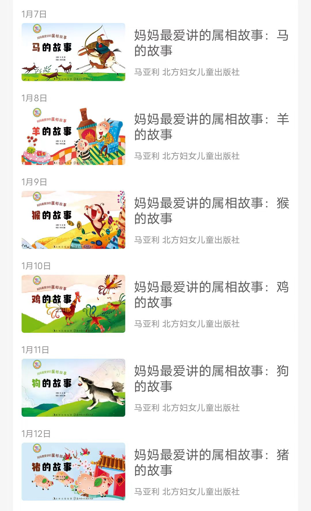 640 640.png?v=1763590388879