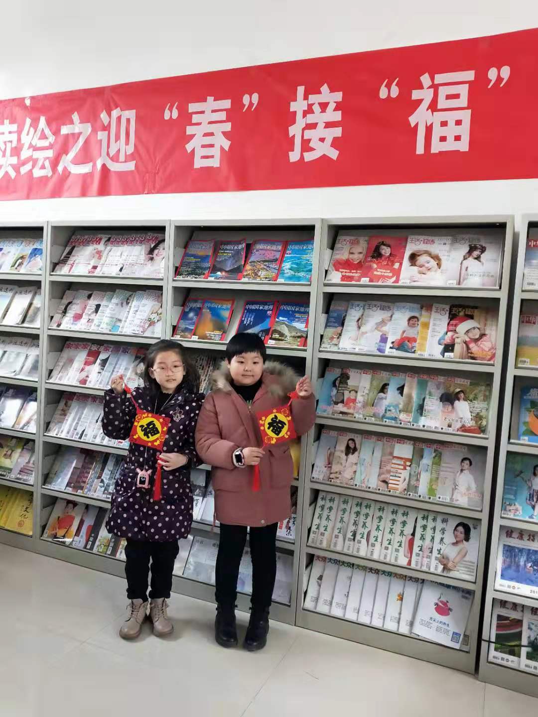 微信图片_20200118160008 微信图片_20200118160008