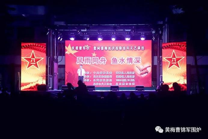 clip_image002 微信图片_20200820084658