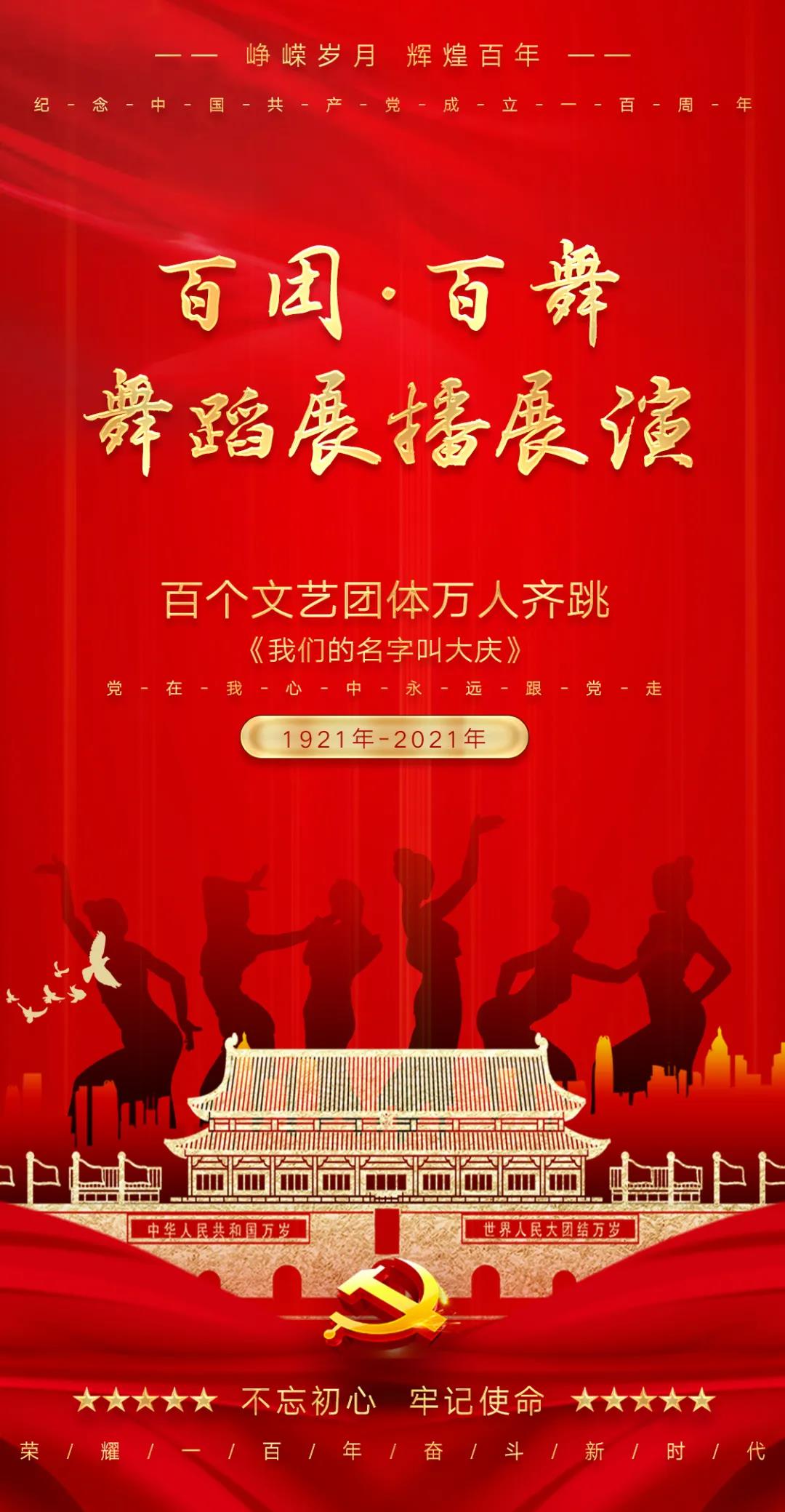 微信图片_20210322104354 微信图片_20210322104354.jpg