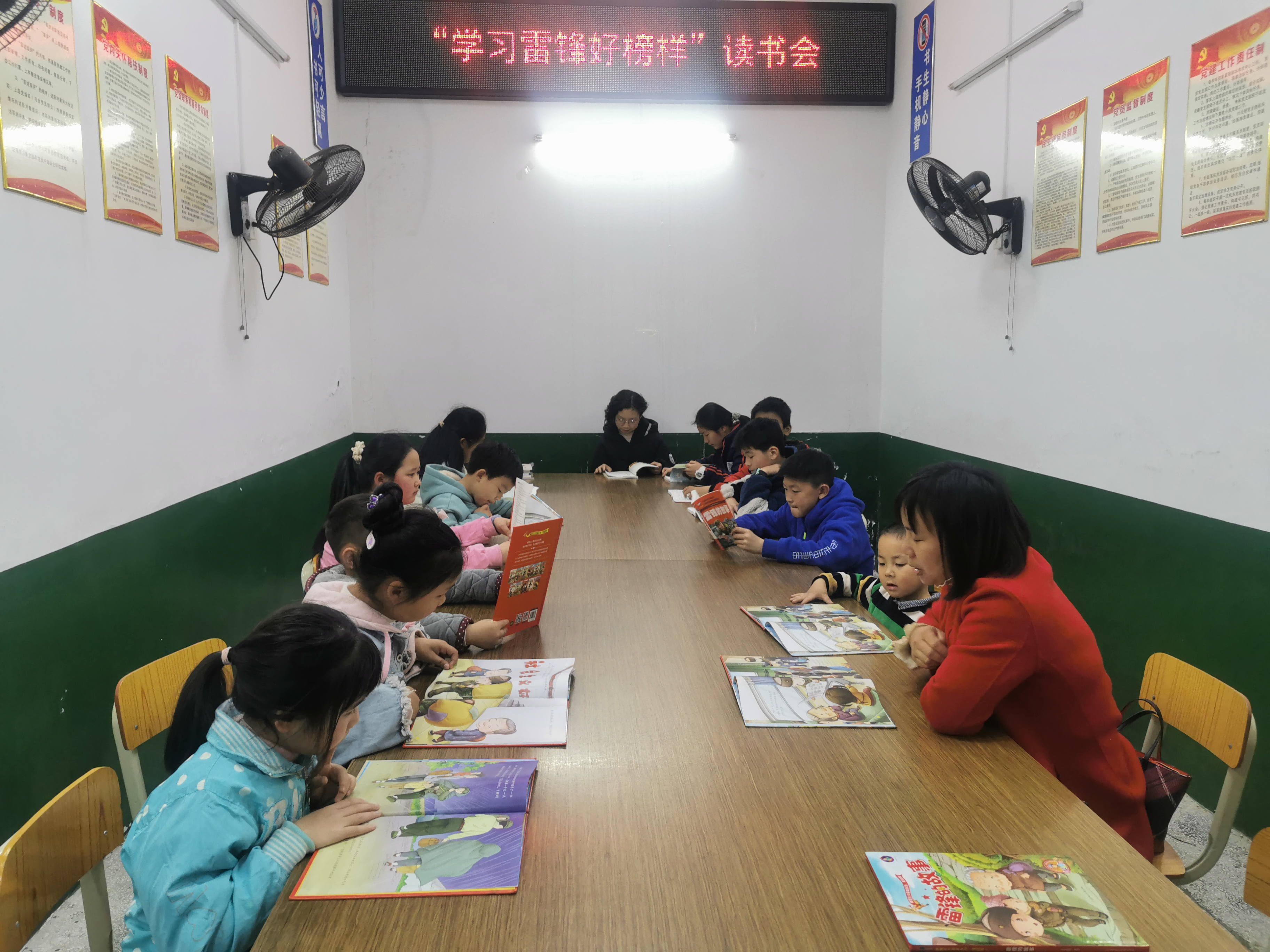 图片 4 图片 4.png