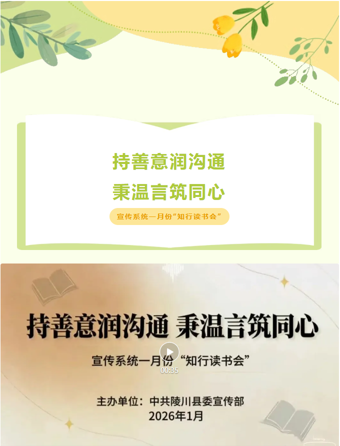 image.png?v=1774110507839