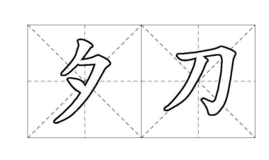 pagenumber_ebook=78,pagenumber_book=78