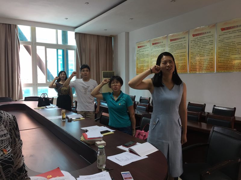 微信图片_20190708134404 微信图片_20190708134404.jpg