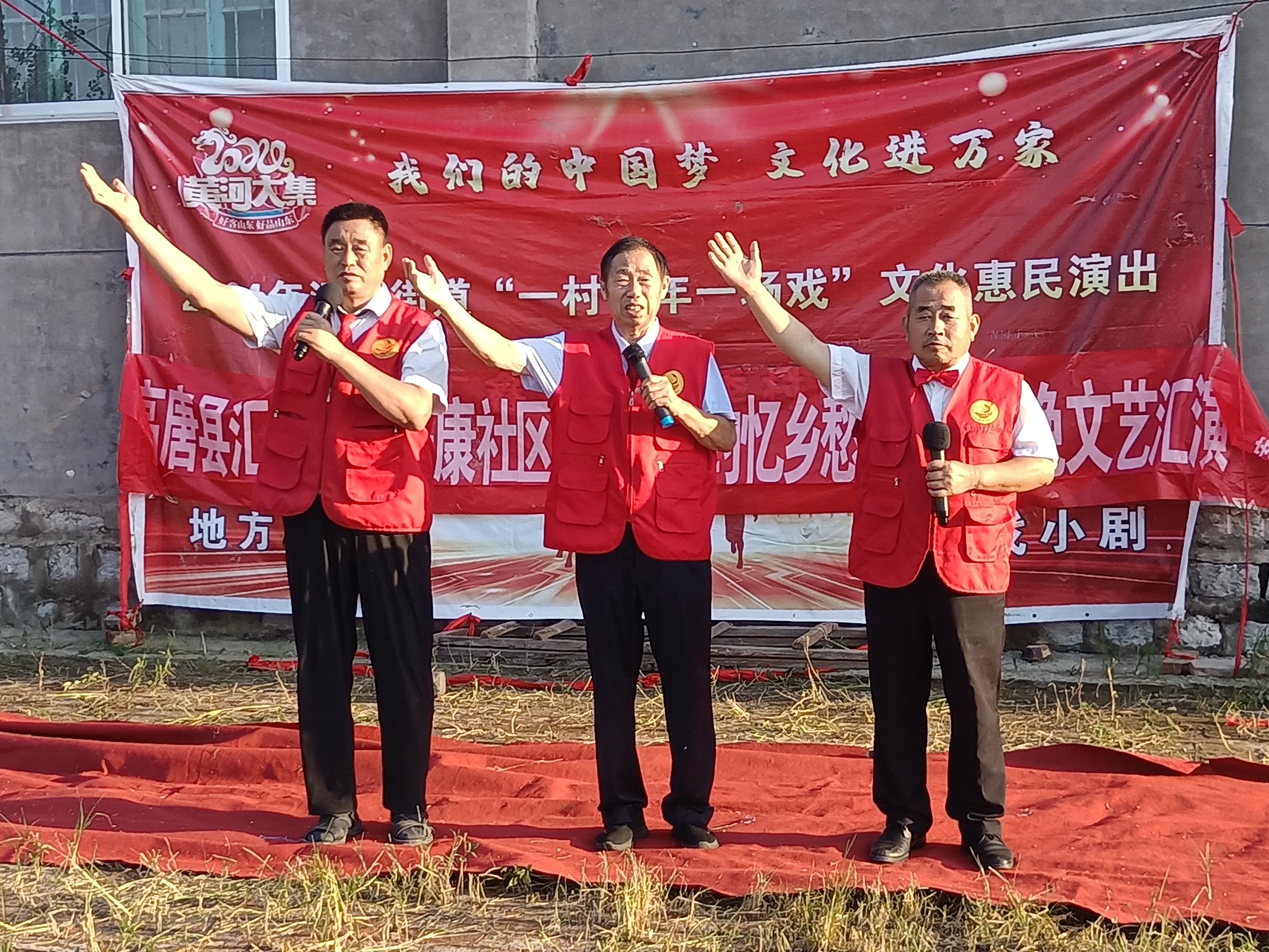 微信图片_20240828091705.jpg