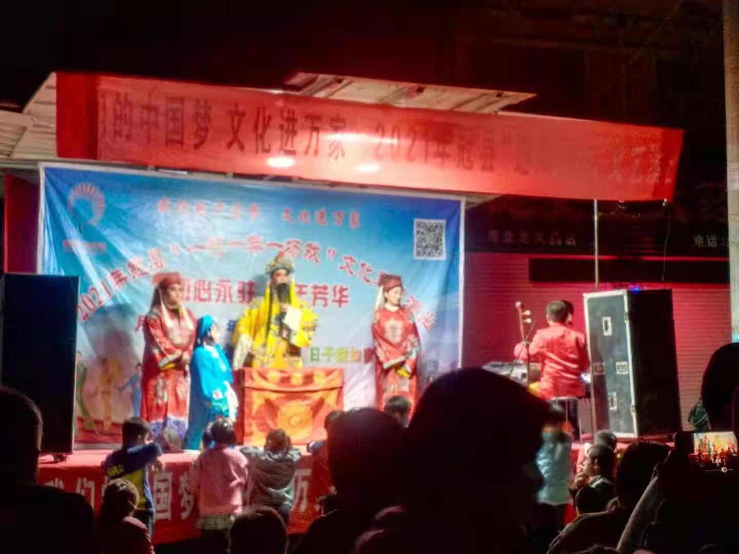 微信图片_20211029094756.jpg