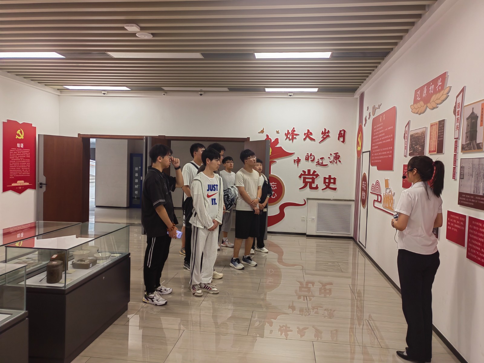 微信图片_20240705144317