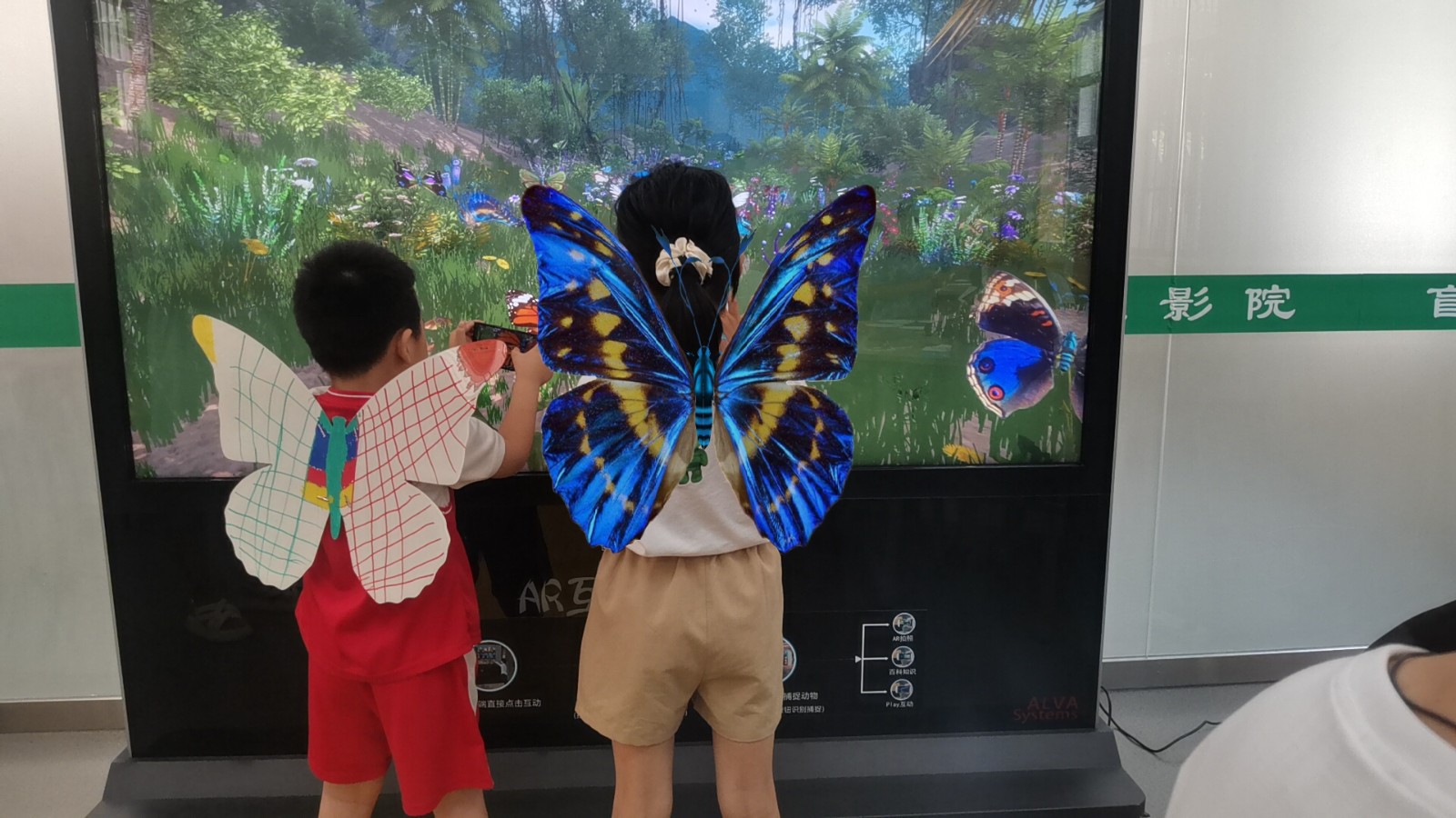 微信图片_20230712154054