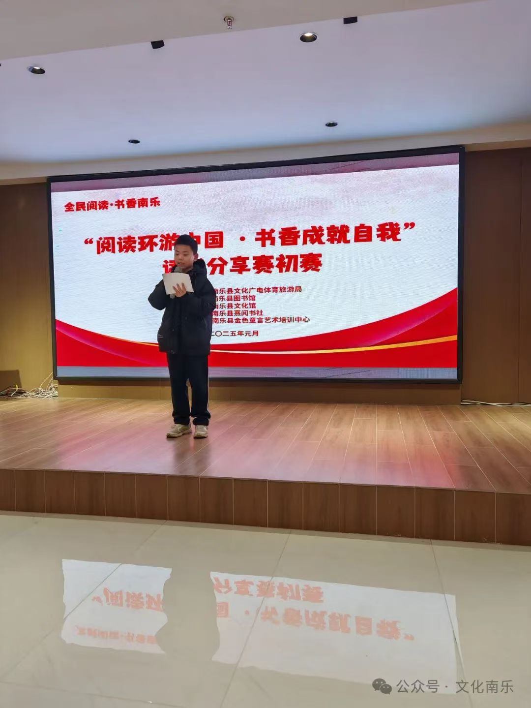 微信图片_20250206083734 微信图片_20250206083734.jpg