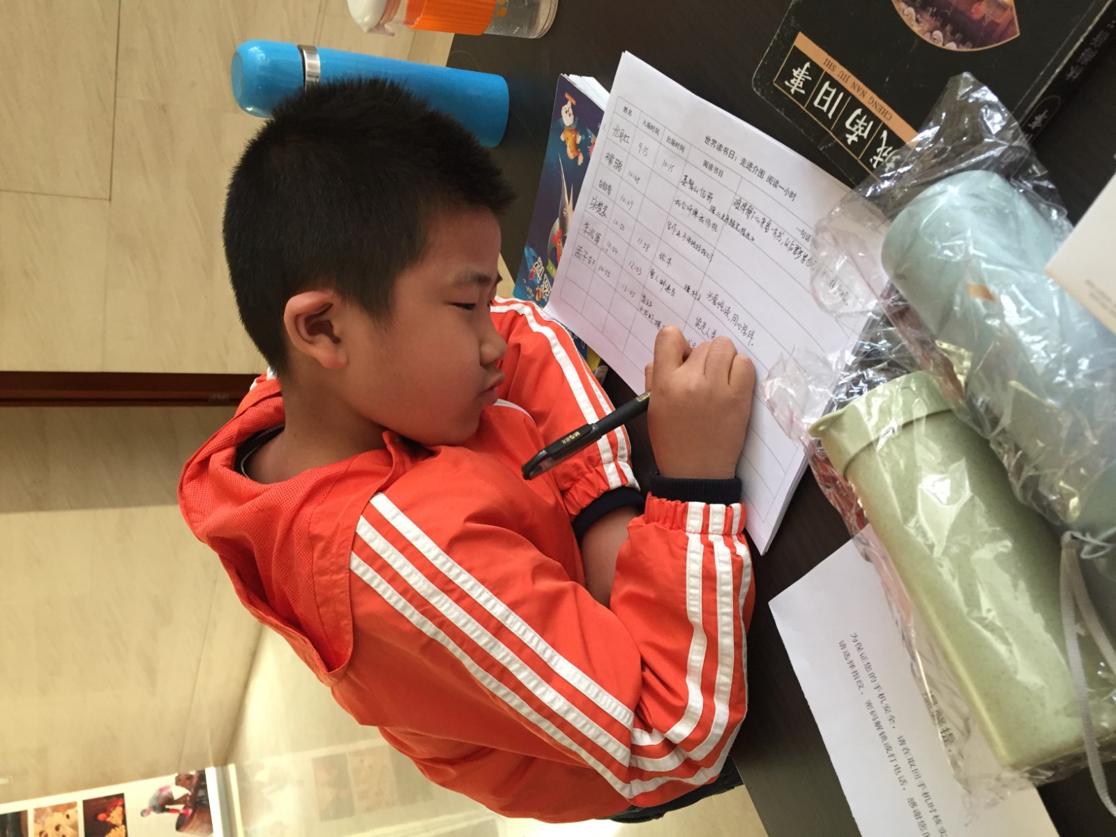 微信图片_20190407093737