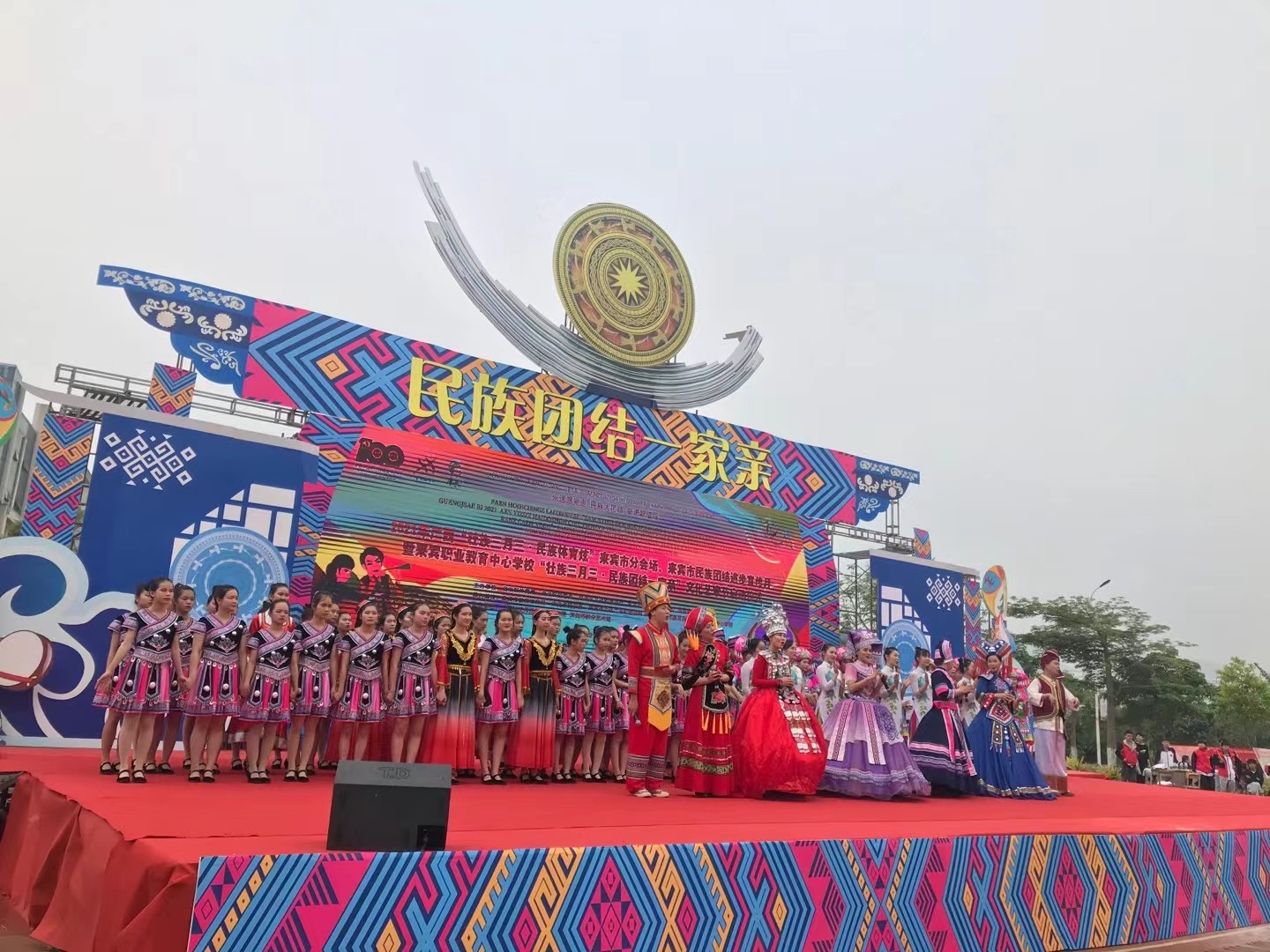 微信图片_20210507171141