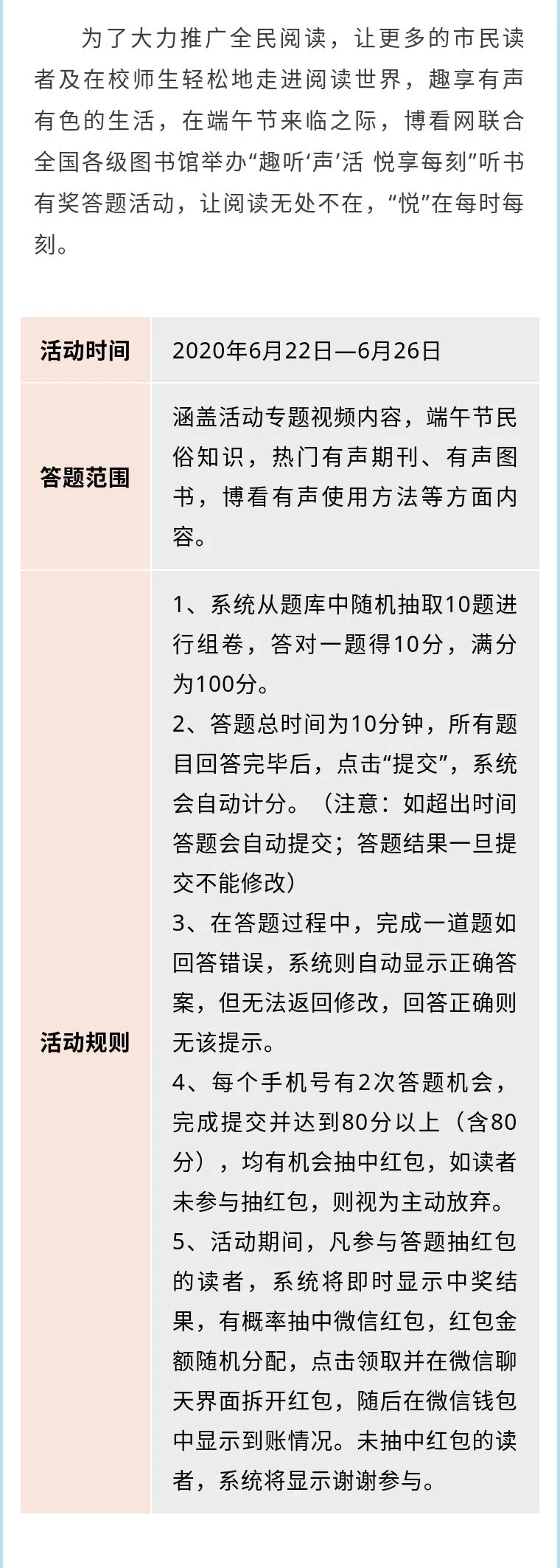 2 2.png?v=1765701100137