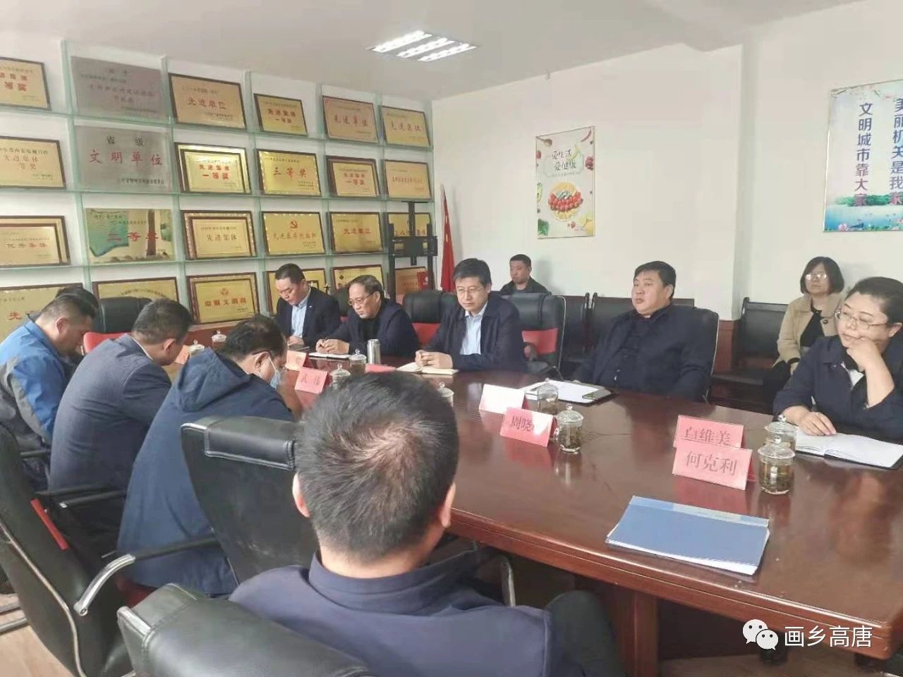 微信图片_20210428094100 微信图片_20210428094100.jpg