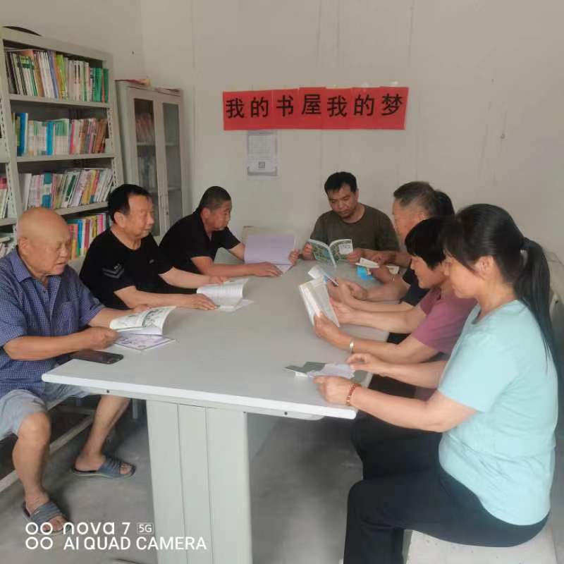微信图片_20230607104418.jpg
