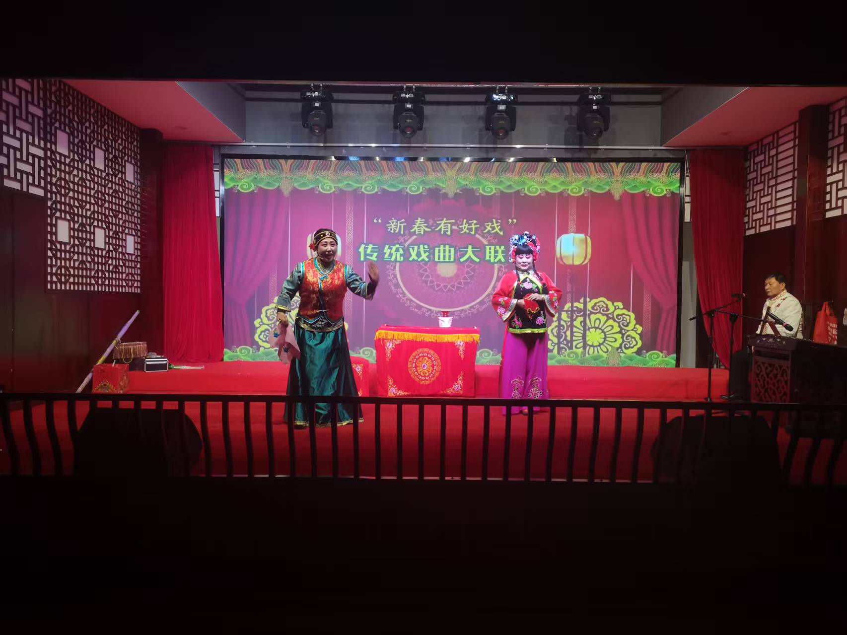 微信图片_20250324161834 微信图片_20250324161834.jpg