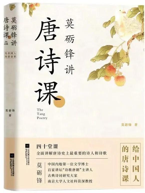 6 6.jpg?v=1765891049118