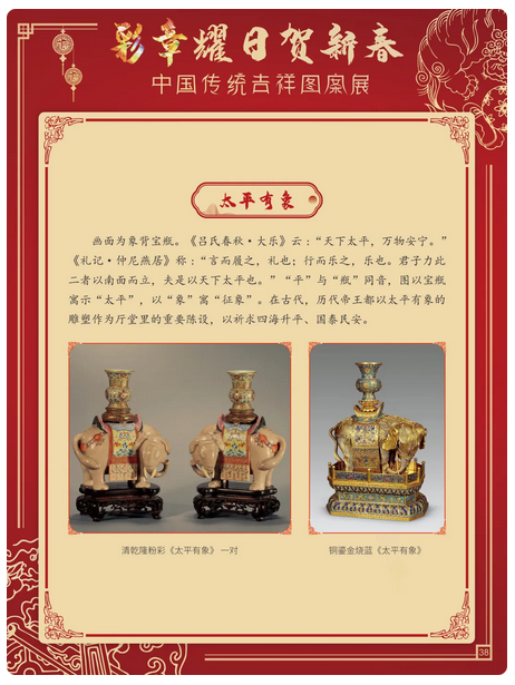 图片 图片.png?v=1761638458313