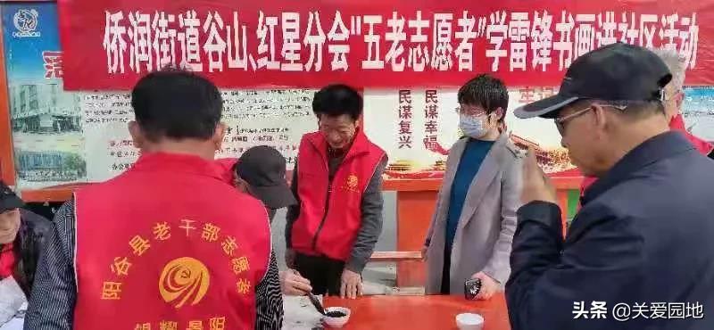 微信图片_20210310104557