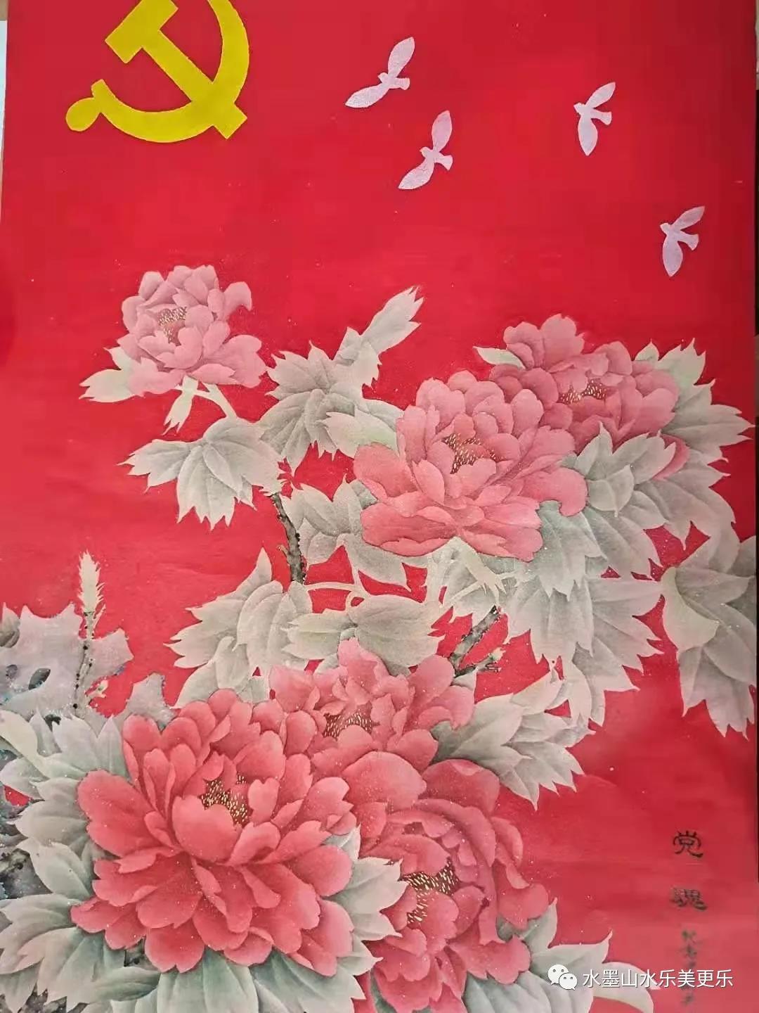 微信图片_20210623114139