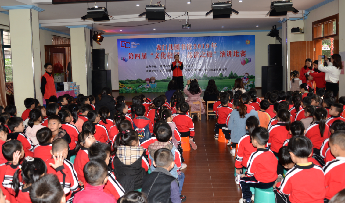 QQ图片20200104111845 QQ图片20200104111845