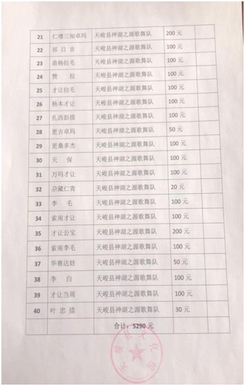 image image.png?v=1765682568611