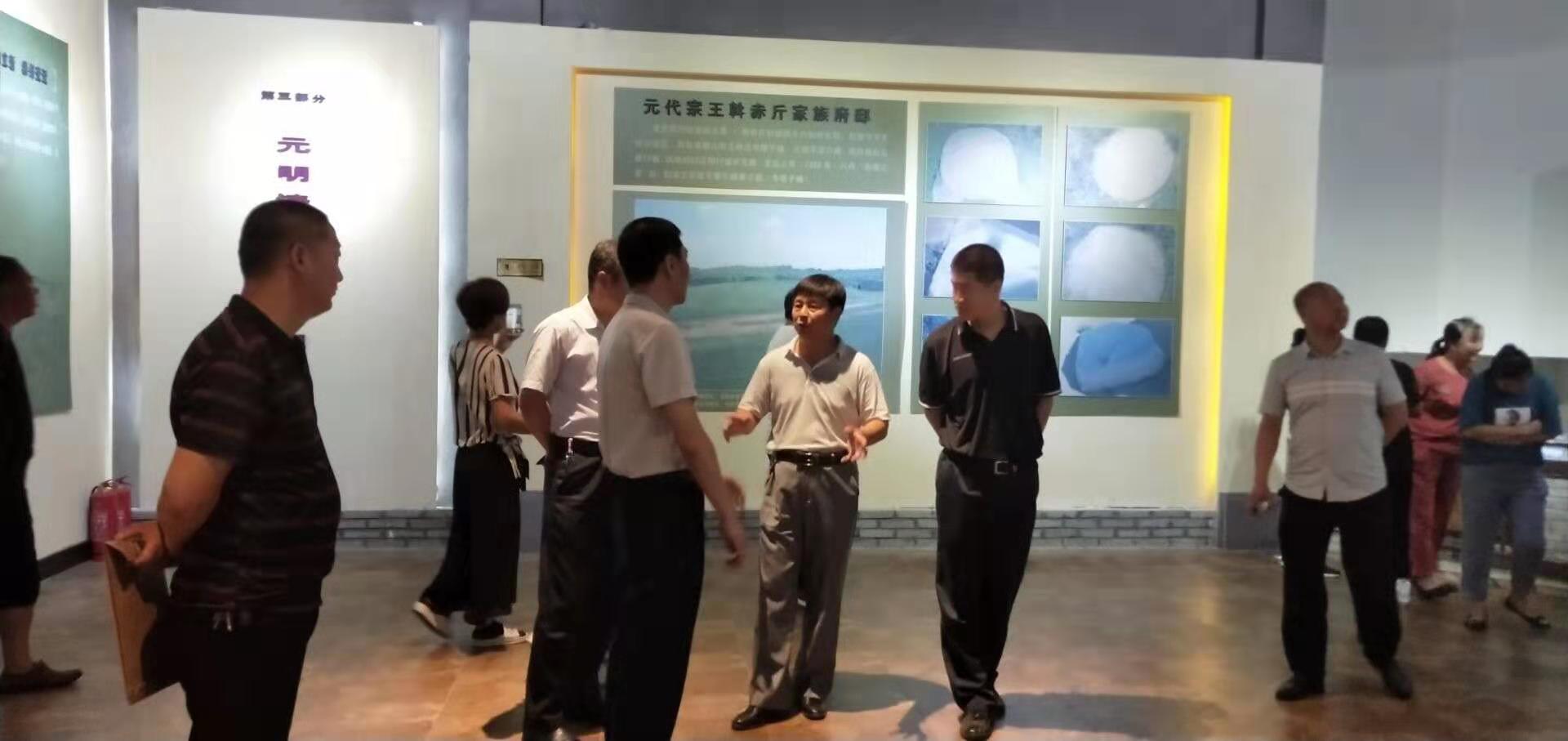 微信图片_20190724094156