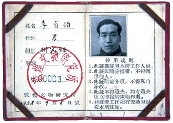 pagenumber_ebook=90,pagenumber_book=84