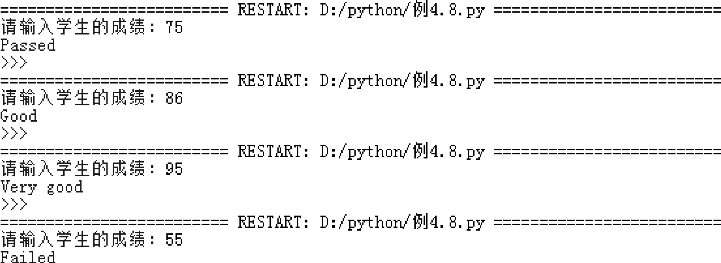 pagenumber_ebook=76,pagenumber_book=61
