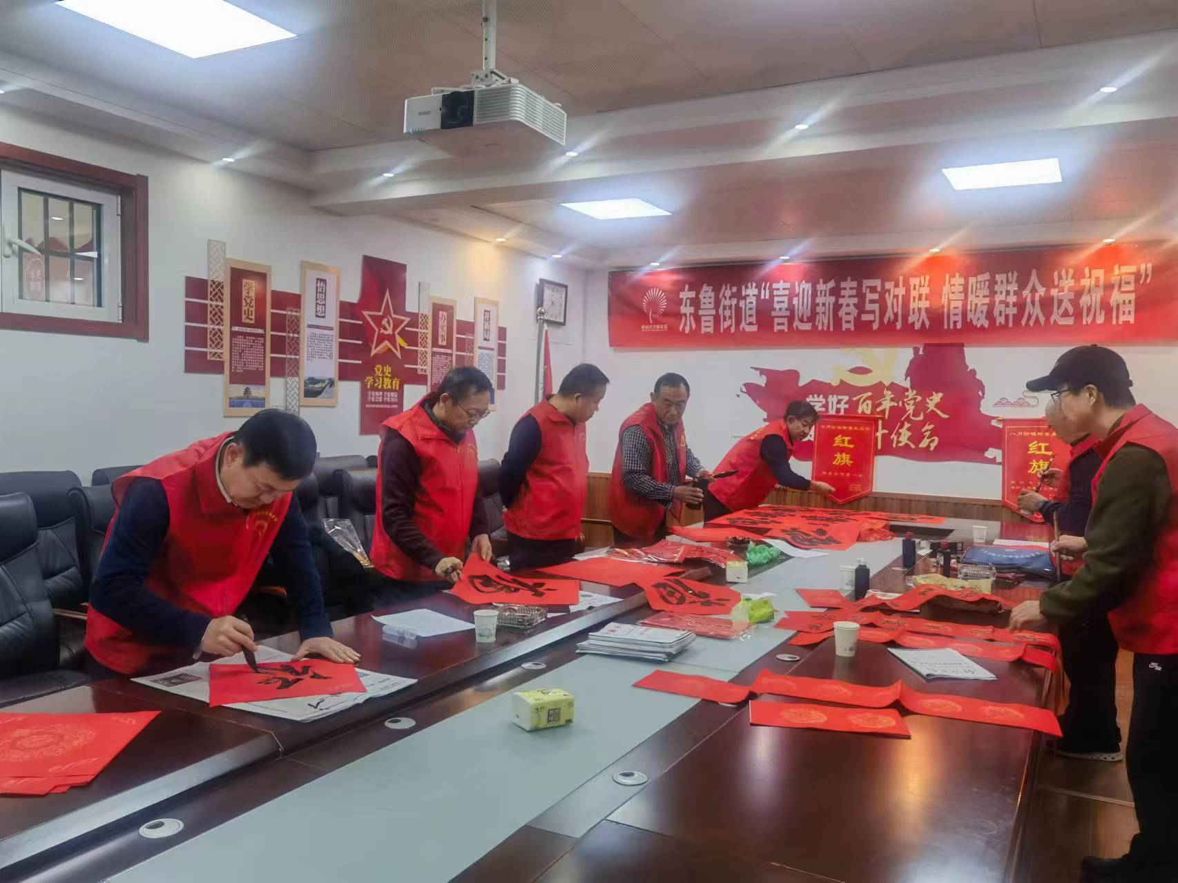 【莘县】东鲁街道“喜迎新春写对联 情暖群众送祝福”主题活动
