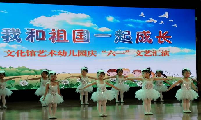 clip_image024 微信图片_20190530145718