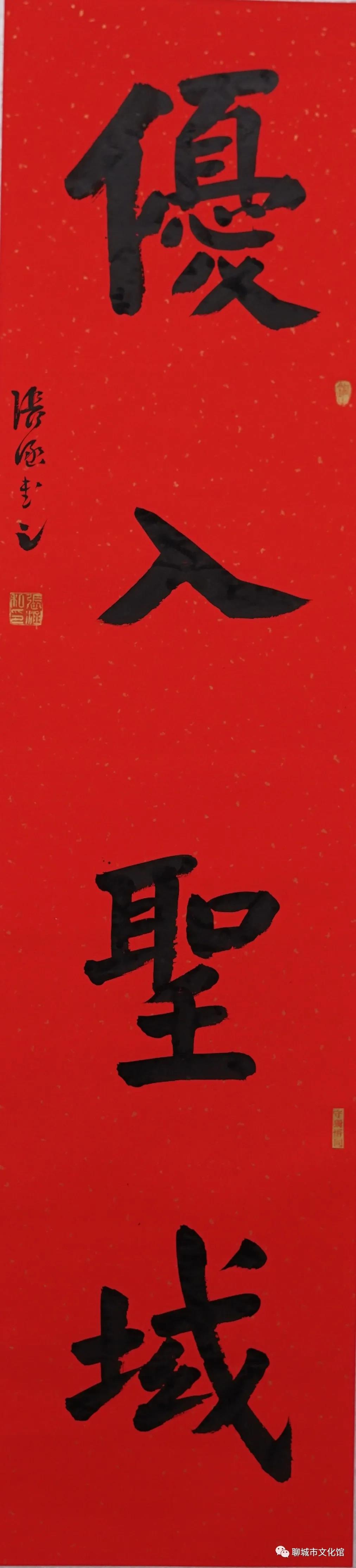 微信图片_20201010101030