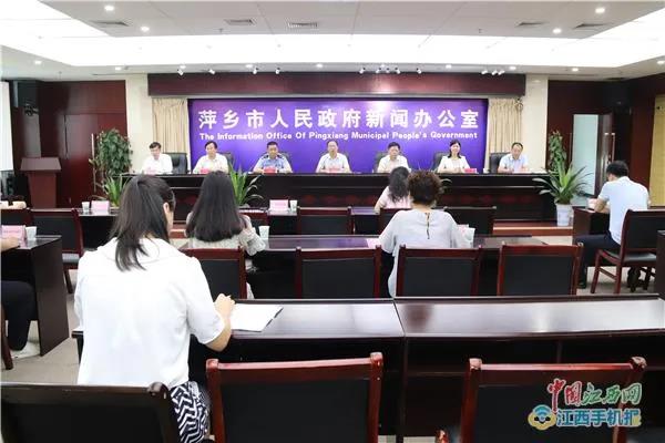 微信图片_20200713180922 微信图片_20200713180922.jpg