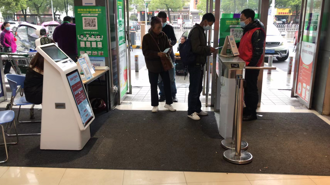 3 3.png?v=1765889752729