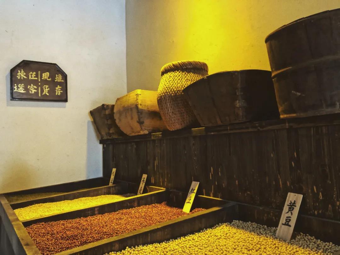 微信图片_20201123090050